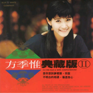 制服国产欧美亚洲日韩
