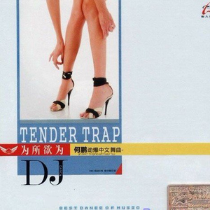 制服国产欧美亚洲日韩
