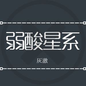 制服国产欧美亚洲日韩
