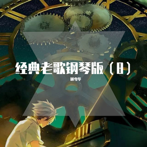 制服国产欧美亚洲日韩
