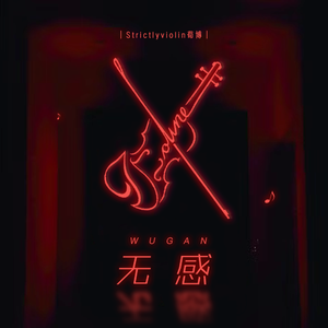 制服国产欧美亚洲日韩
