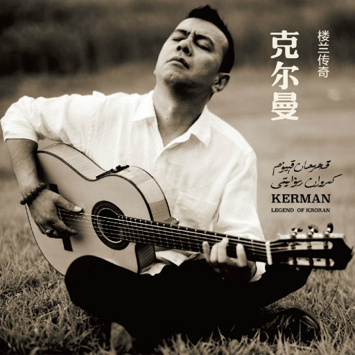 制服国产欧美亚洲日韩
